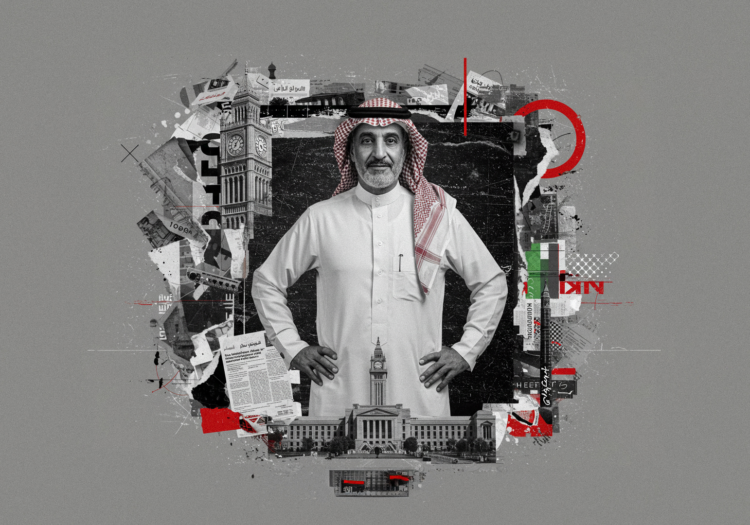 فن الكولاج — 3