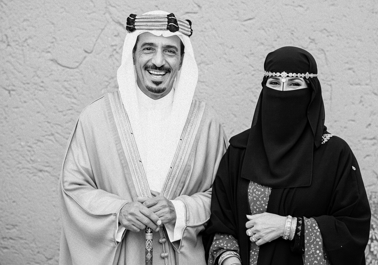 يوم التأسيس — 16