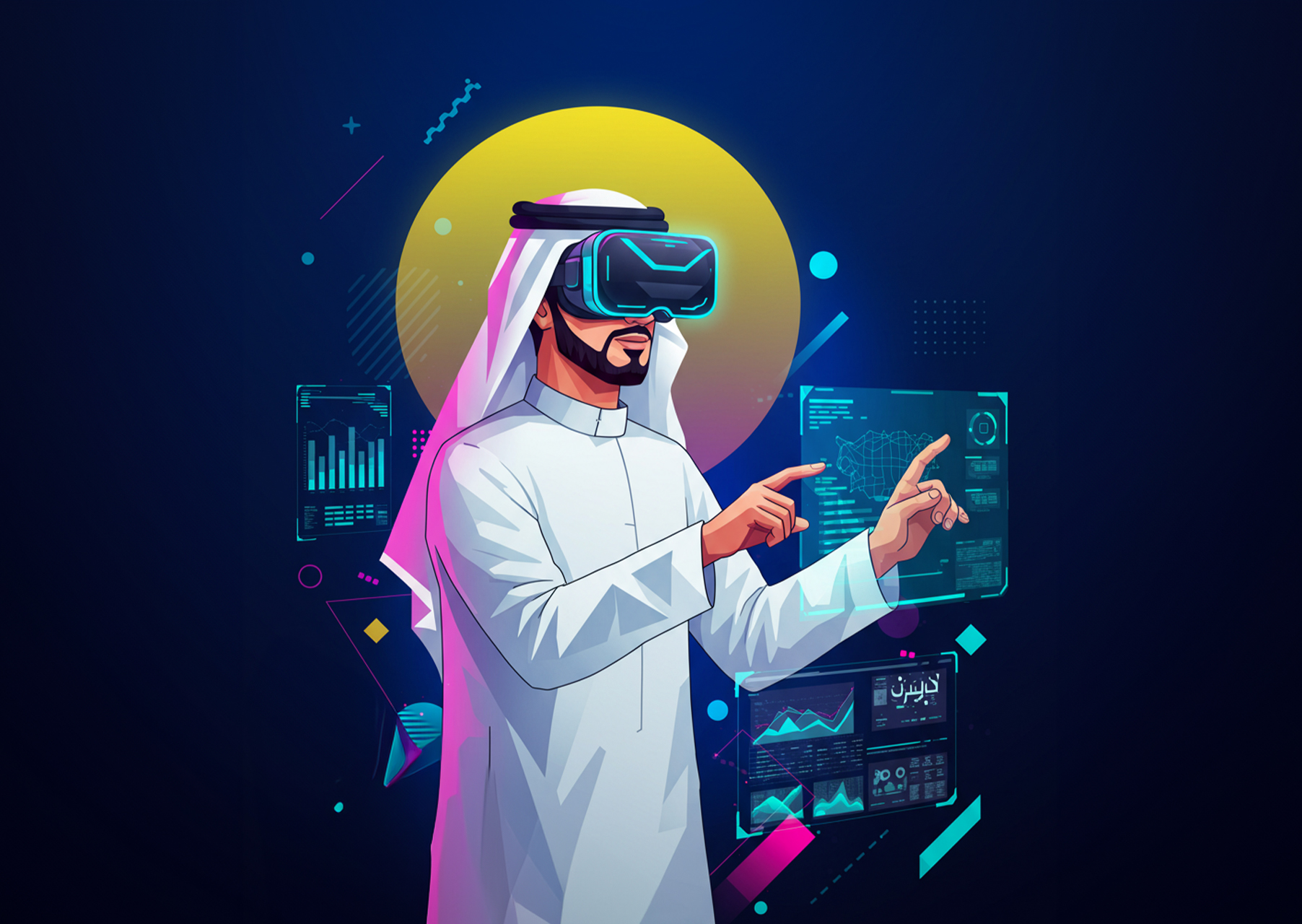 الفن الهندسي — 4
